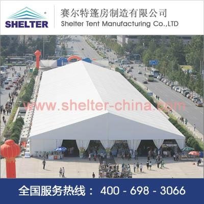 40m aluminum trade show  tent for sale