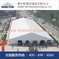 40m aluminum trade show  tent for sale