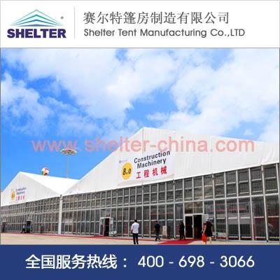 shelter40米跨度鋁合金篷房租賃銷售 2