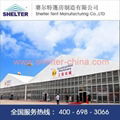 40m aluminum trade show  tent for sale 2