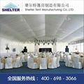 shelter15米婚礼婚庆篷房 3