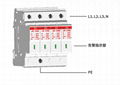  常規系列電源型SPD JA-C40 3