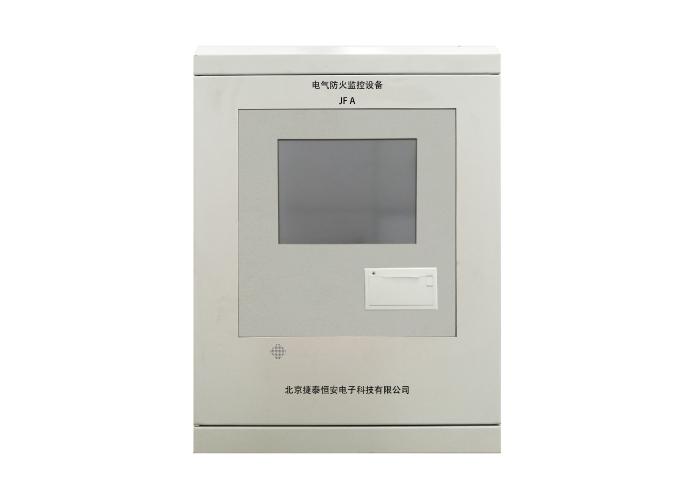 捷泰恒安 电气防火监控设备 JF A