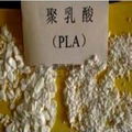 東麗PLA 高流動 原型PLA