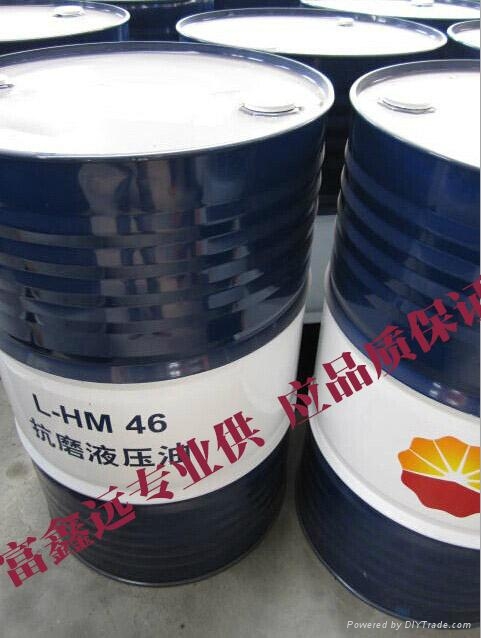 46号抗磨液压油 2