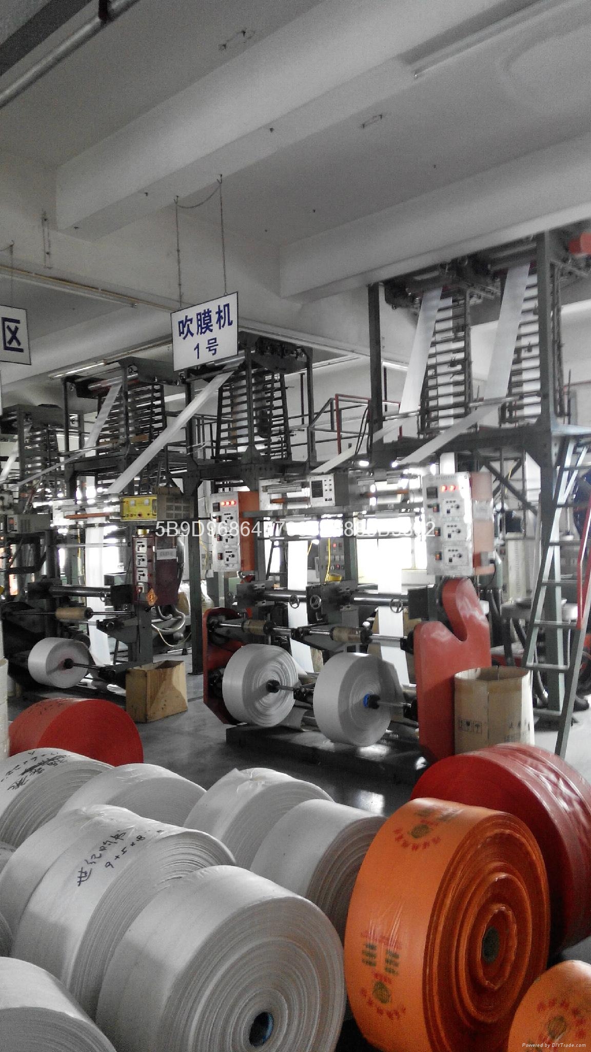 中国 类别: 包装印刷,纸业 / 包装制品 / 塑料包装制品 标签: 胶袋厂