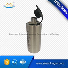 YD9200A Integrated magnetic vibration transmitter