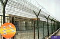 Chain link wire mesh fence 4