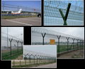 Airport  chain link wire mesh Fence 1