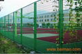 Stadium chain link wire mesh Fence 4