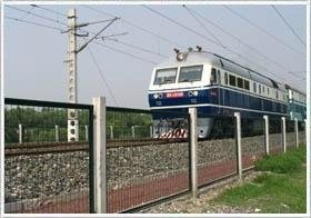 Railway Fence 1