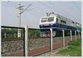 Railway Fence 1