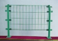 Galvanised bilateral wire mesh fence
