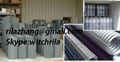 construction Welded Wire Mesh 1