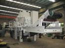 PP Series Mobile Cone Crusher 2