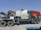 PP Series Mobile Impact Crusher