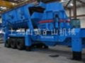 PP Series Mobile Vertical Impact Crusher 2