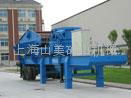 PP Series Mobile Vertical Impact Crusher 4