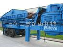 PP Series Mobile Vertical Impact Crusher 5