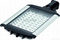 75W Outdoor LED Street Light 