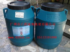  disinfection powder,