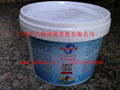  disinfection powder, 2