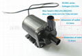 micro cooling pump  low noise pump DC40 DC50