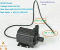 brushless dc water pump micro cooling pump DC40