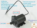 water mattress pump low noise DC pump