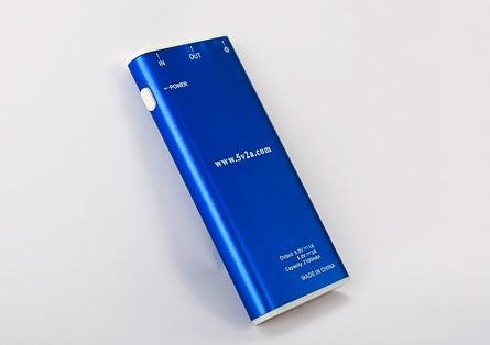 Portable Power Bank for iPhone 2