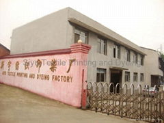 Chibi Siyu Textile Printing and Dyeing Factory