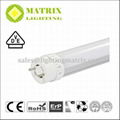 VDE DLC  LED Tube light 2