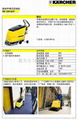 凱馳全自動洗地吸干機電瓶式 2
