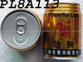 Wise-Bull-Energy-Drinks