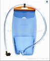 Military Hydration Bladder Water Bag Water Bladder
