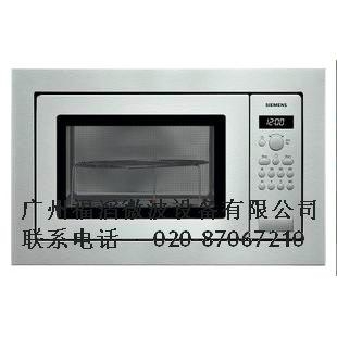 广州福滔微波专用工业微波炉