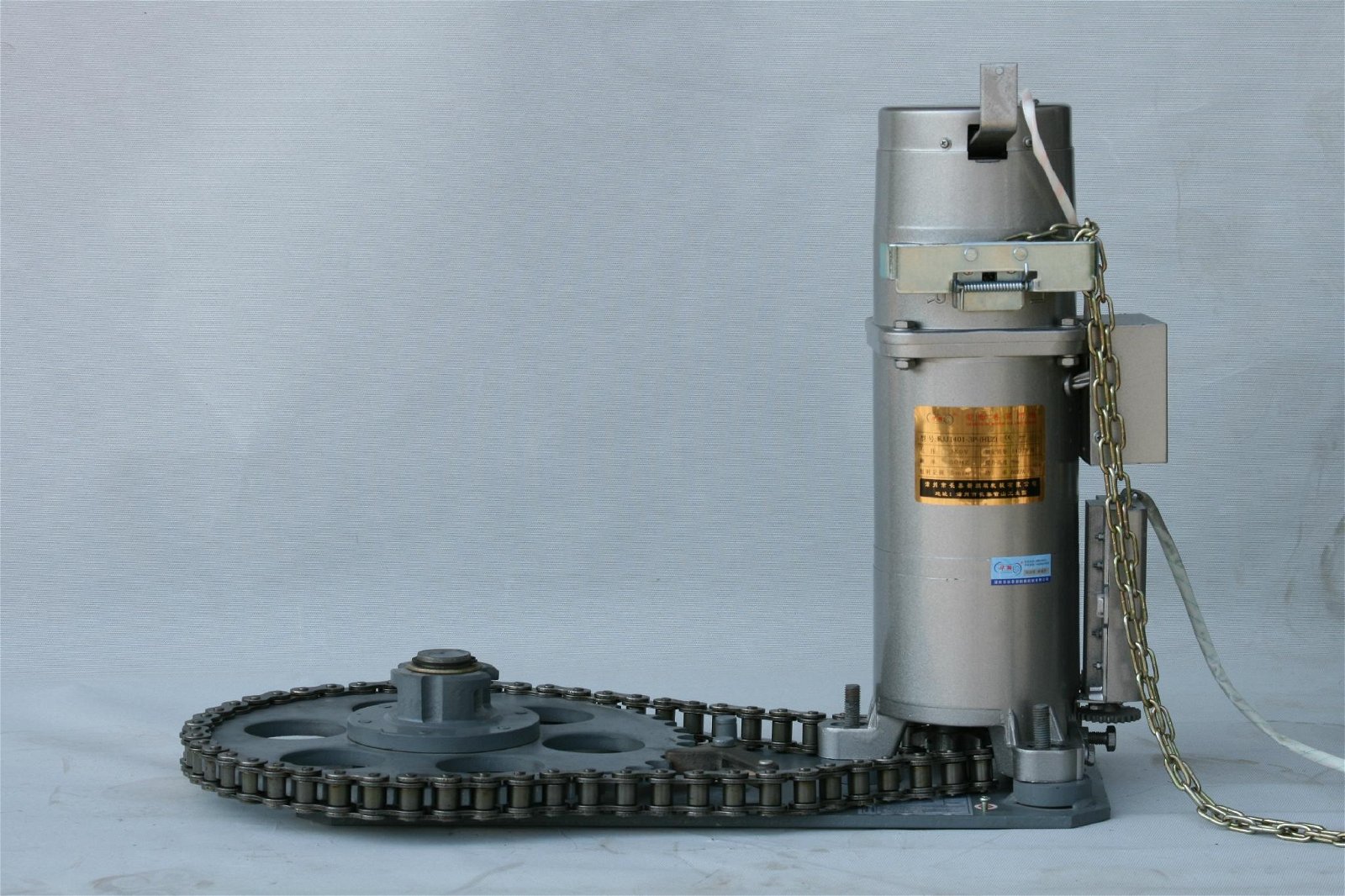 Industrial rolling door motor (FJJ-1500-3P)