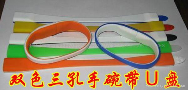 Wrist strap U disk 3