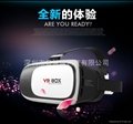 3D魔镜BOX 3D影院VR BOX   3D眼镜