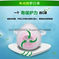 Intelligent electric supply prevent mist haze of increasing oxygen mask 5