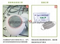 Intelligent electric supply prevent mist haze of increasing oxygen mask 16