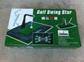 Golf swing trainer 3