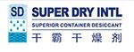 Super Dry Desiccant (Shenzhen) Co., LTD