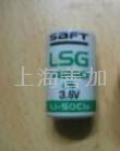 原装法国SAFT电池LSG14250