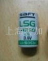 原裝法國SAFT電池LSG14