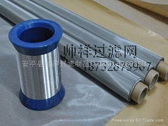 Stainless Steel Wire Mesh