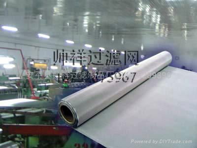 Stainless Steel Wire Mesh 5