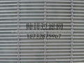 Metal Decorative Wire Mesh