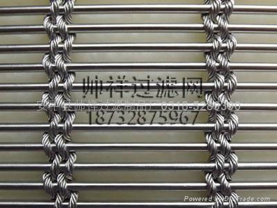 Metal Decorative Wire Mesh 2