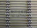 Metal Decorative Wire Mesh